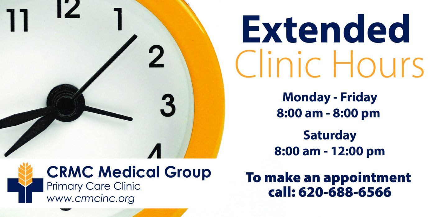 Extended Hours Billboard SM 01 scaled e1605894604300